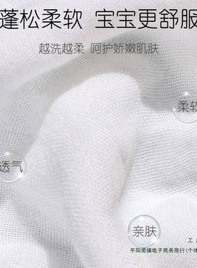 纱布浴巾毛大人成人家用纯吸F96H8H77水大号大巾被洗澡六棉棉层纱