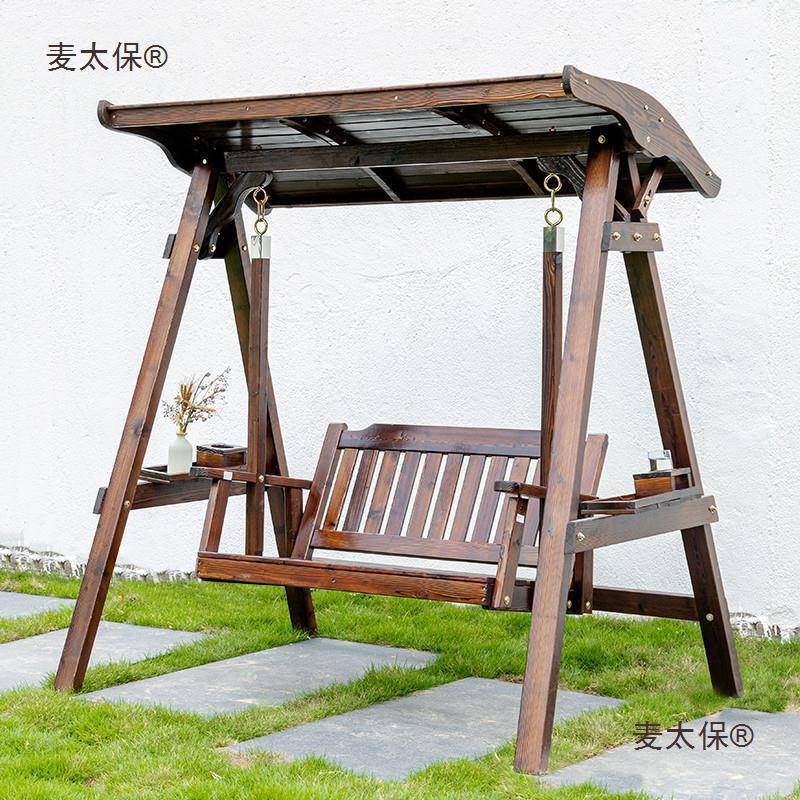 麦保木秋人千841户实外庭院花园成双人吊椅室内太外别墅木顶荡垒