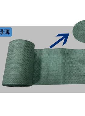 多规格塑料业WGI编布条工物流包装蛇皮绿卷灰厚缠绕带工业级织编