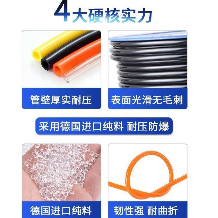 PU聚氨酯气动软管生产厂家透明,气压高压高温耐受配件盘高压管