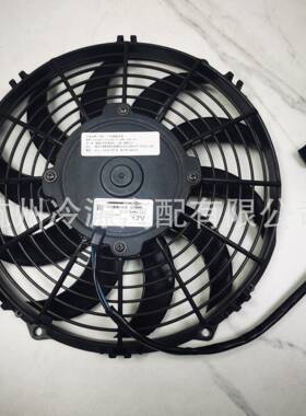 SPAL斯佩尔VA11-AP7 C-57A直流工业风扇设备电源轴流风扇静音厂家