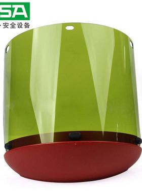 13950梅思101880防4电弧面屏含下颚罩安全帽式防飞溅面屏防电安弧