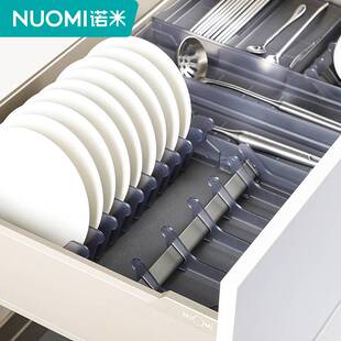 NUOMI诺米厨房橱柜拉篮紫水晶单双层阻尼抽拉调味篮碗碟置物架
