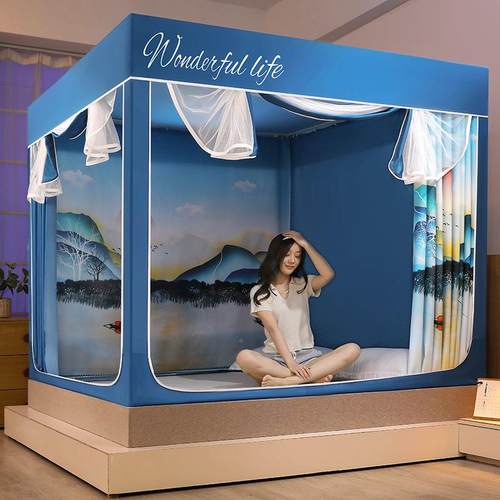 印CB#数码花遮学光帘DA31蚊帐回底天生宿舍坐床防夏蚊床上用品三