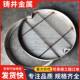 34不锈铺钢电力0沙雨水井盖市政通信隐形装 饰井盖砖546用井盖