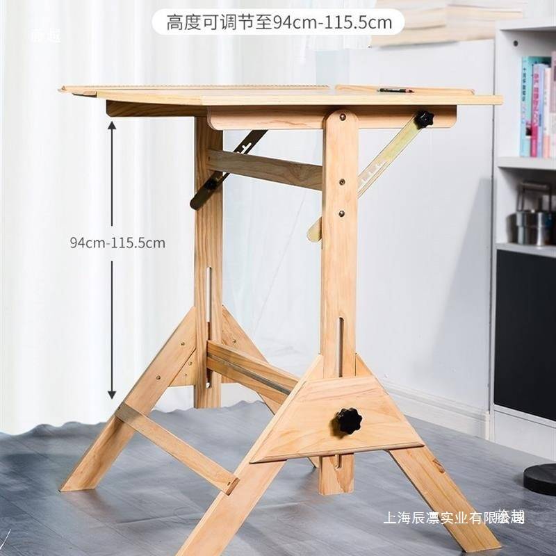 绘画桌工作台美术生可升降绘图桌建筑画图制图台油画桌工作台