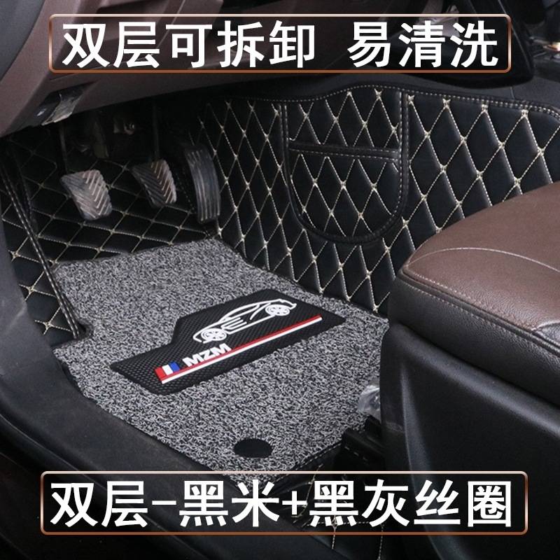 奇瑞艾瑞泽5puls主驾驶单片汽车脚垫全包围丝圈保护垫单个车垫子