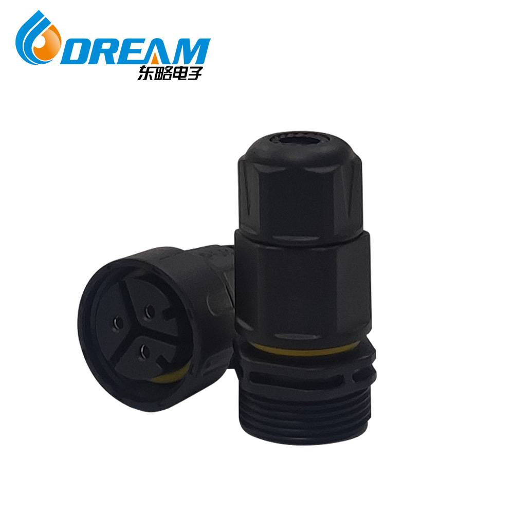 IP68电线防水连接器接头圆形连接器M25防水插头3芯LED路灯连接器