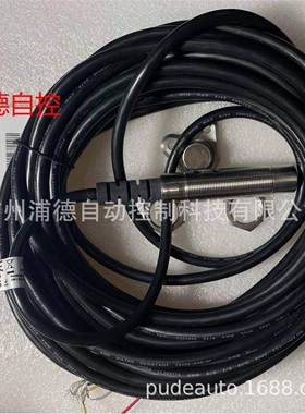 AB非接触式开关440N-Z21S17H，440N-Z21S17A，440N-Z21S17B原装