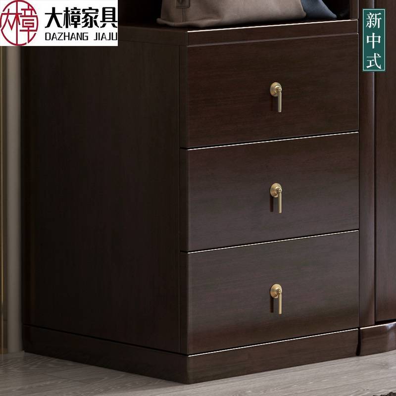 现代简约四门五门六门大衣柜  新中式实木衣柜禅意卧室家具
