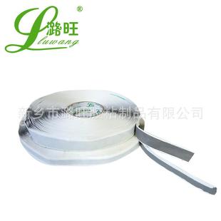 防水密封带胶丁基橡双面胶彩钢屋顶基缝隙搭接双620面胶丁胶带