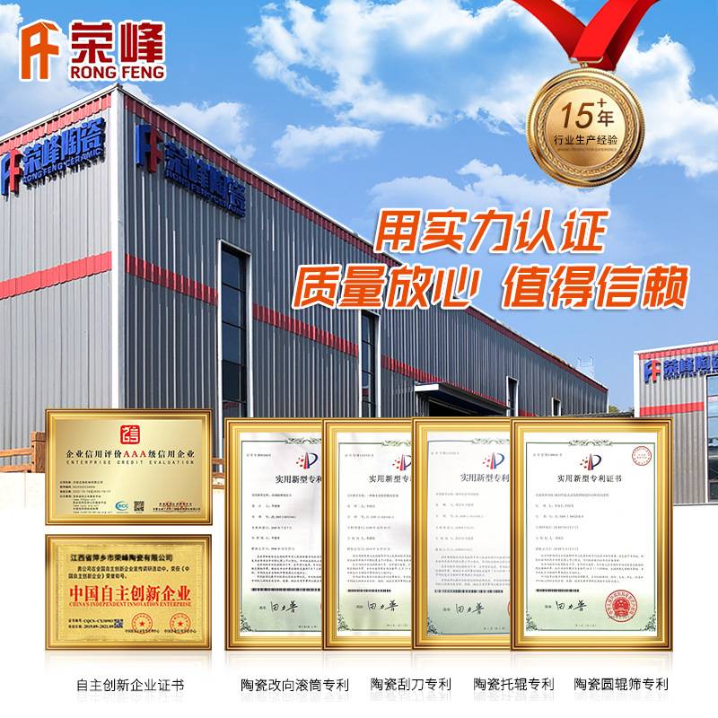 高精度刚玉陶瓷过滤管 泡沫陶瓷过滤板砖 微孔陶瓷过滤芯棒厂家