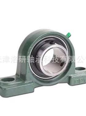 农机外面轴承UEL轴P0712球29带座外球面承低噪音带座轴承