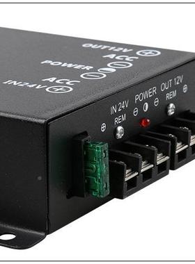 车降压LYP器大功率载音响导航24转12V8转换器高转V低直流稳压电转