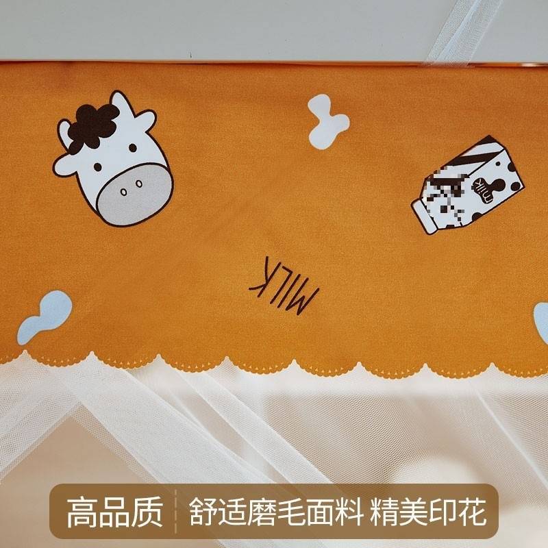 新款子母床蚊帐下铺双开门蚊帐书架梯形家用双层儿童床高低上下床