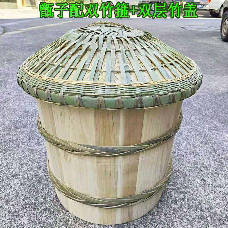 甑子蒸饭木家用蒸木HYksrxtt桶蒸饭商用大小米饭木桶饭桶神桶蒸木