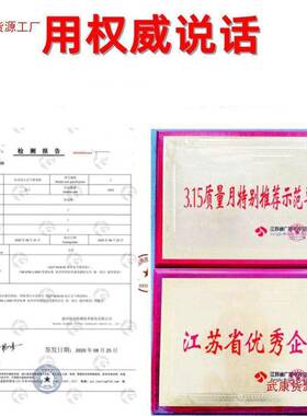 高压胶气坎贝尔进口德国无喷油漆彩钢乳漆涂料IQA无机喷瓦涂机处