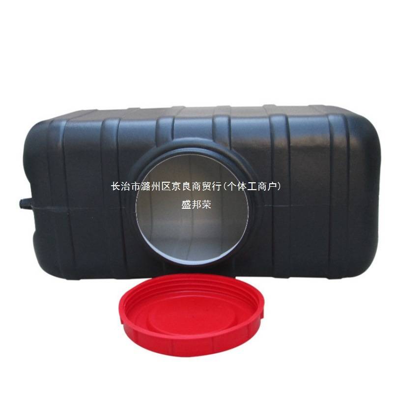 加厚水箱家用晒水桶洗澡桶黑色太阳能晒水箱夏季洗澡加厚洗澡欧清