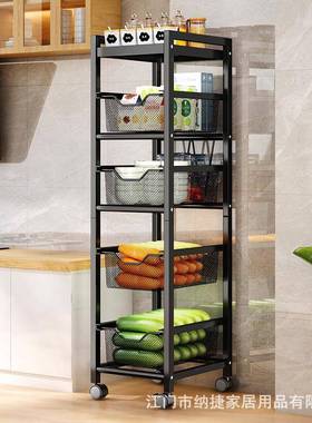 AL100162厨房缝置物架落多层多功小地推夹车收纳架家用储物架可抽