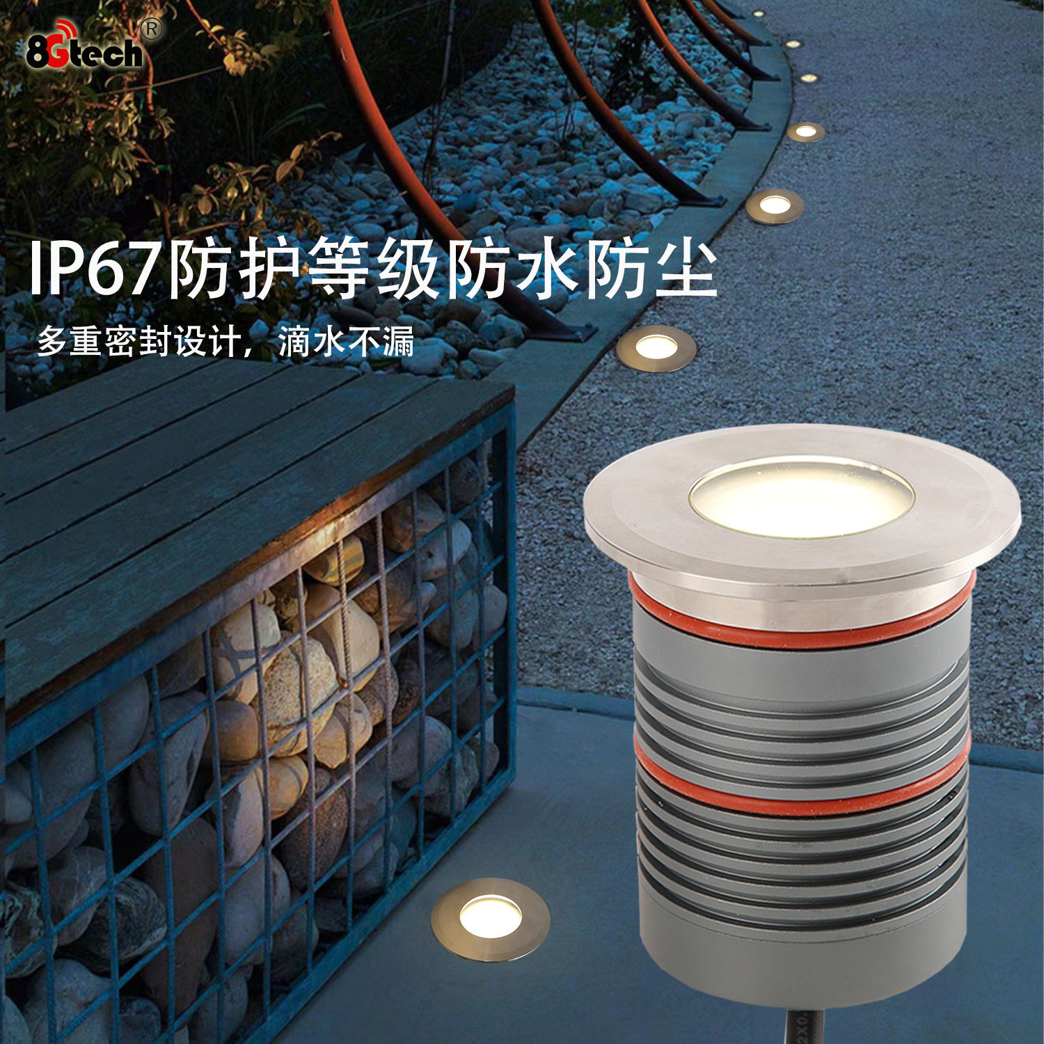 新款LED地埋灯防水防尘工程景观地面墙面1224vIP67室外超亮