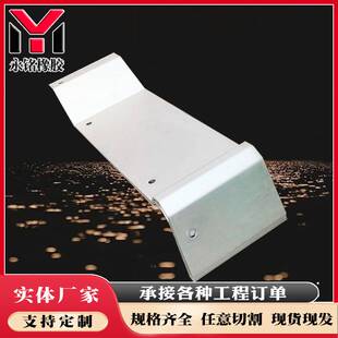 伸缩缝波形不锈钢护栏板钢盖板桥梁防撞墙镀锌钢压板护栏钢遮板厂