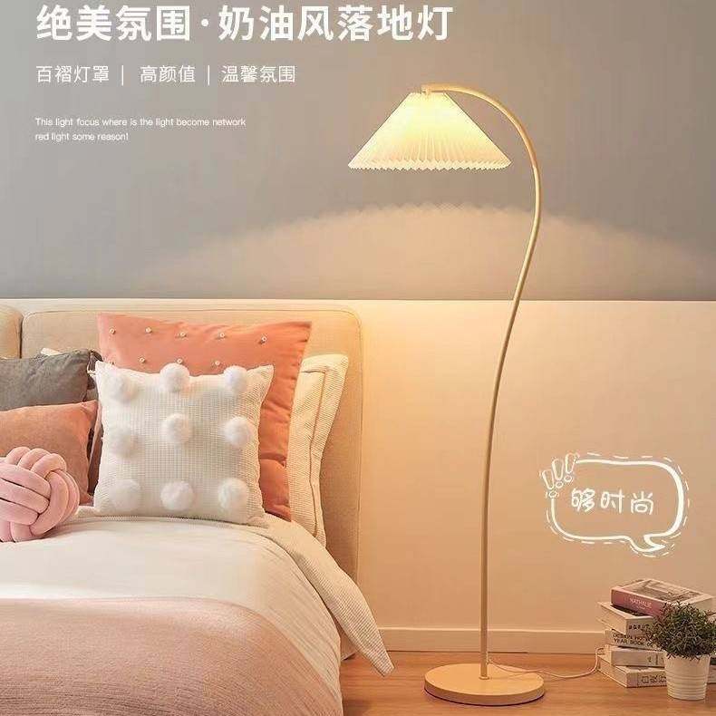 奶油风落地灯法式复古客厅卧室床头立式台灯网红氛围灯智能可遥控