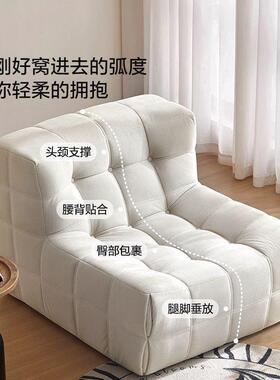 毛毛虫懒台式人沙发复古方块客厅卧室闲阳日休设计师创意PEC单人网红