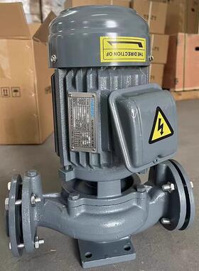 立式管道泵循环水泵YLGc40-165无品牌/0-1管765-9工业1冷水机道泵