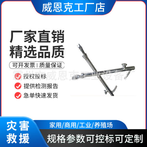 瓷瓶绝缘子取销器电工用破销器电力施工R销取消器手动耐张拔销钳