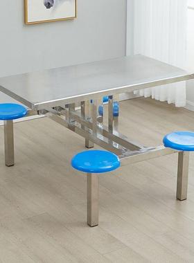 FTN学生工员学校锈公司食堂餐桌体椅餐桌组合连工厂快餐饭堂不钢