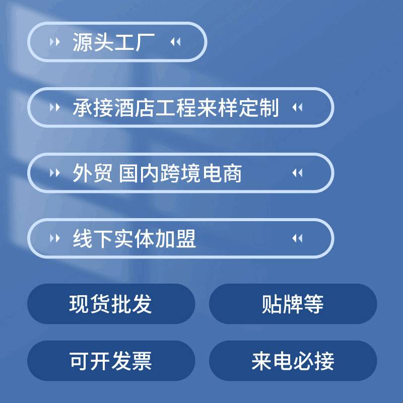 电热毛巾架智能加热器浴室消毒卫生间家用 碳纤维烘干浴巾架置物