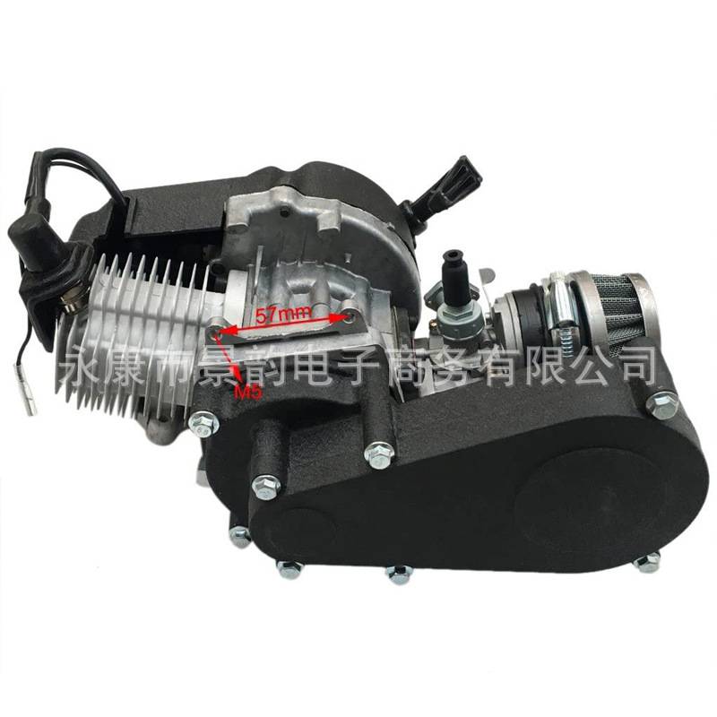 49cc 2 stroke Engine AutomaticTransmission小越野车40-6发动机