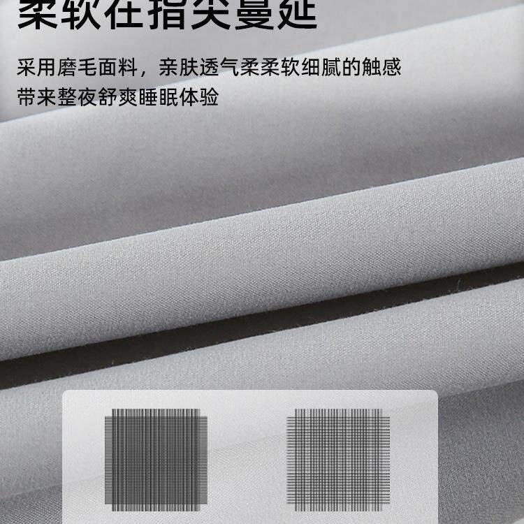 防水F975J6M9床笠包床罩单件隔尿透气床防尘罩席梦脏思保护套全隔