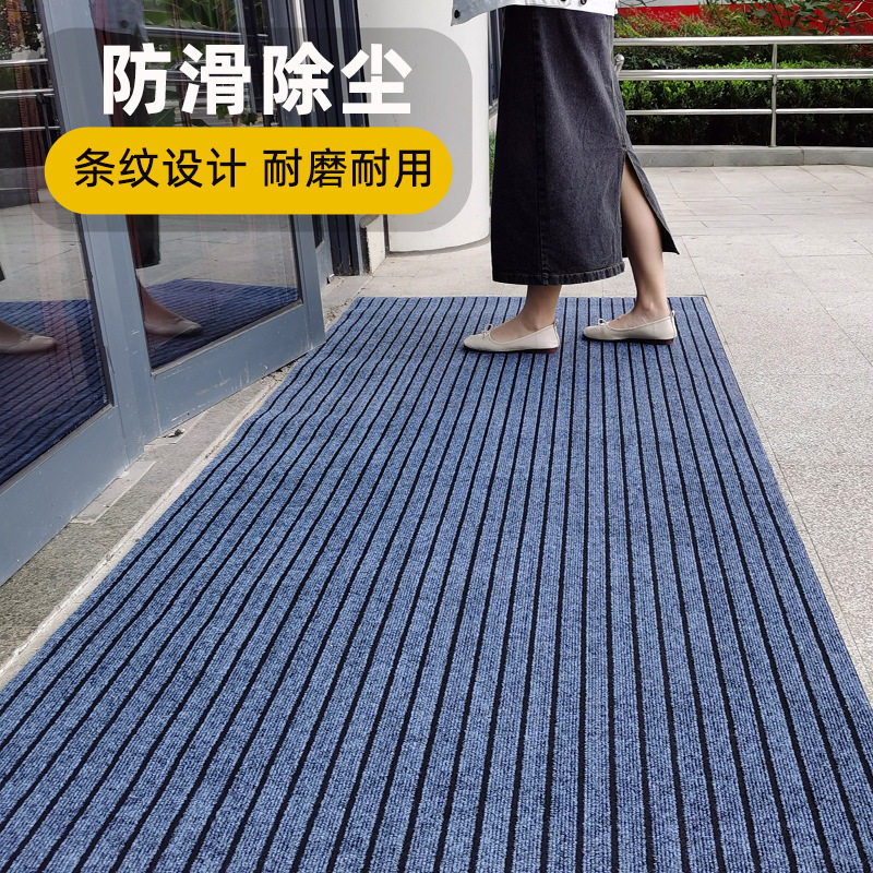 酒店门口地垫进门防滑垫商用大面积过道吸水脚垫室外楼梯地毯家用
