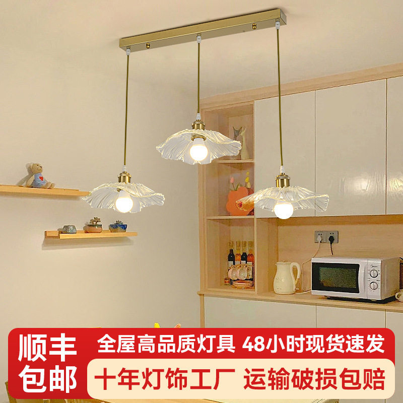 餐厅吊灯荷花创意波纹床头LED灯玻璃大气现代简约餐桌灯奶油风图片