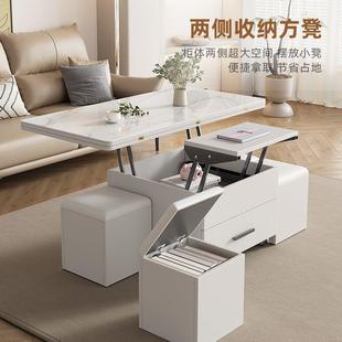 岩简板升降几餐桌两客用折叠约茶桌茶台饭桌家用厅茶OMS多功能茶