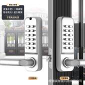 机械密码 防水户外208AS庭锁院门镂空铁艺双门密面码 锁别墅花园门