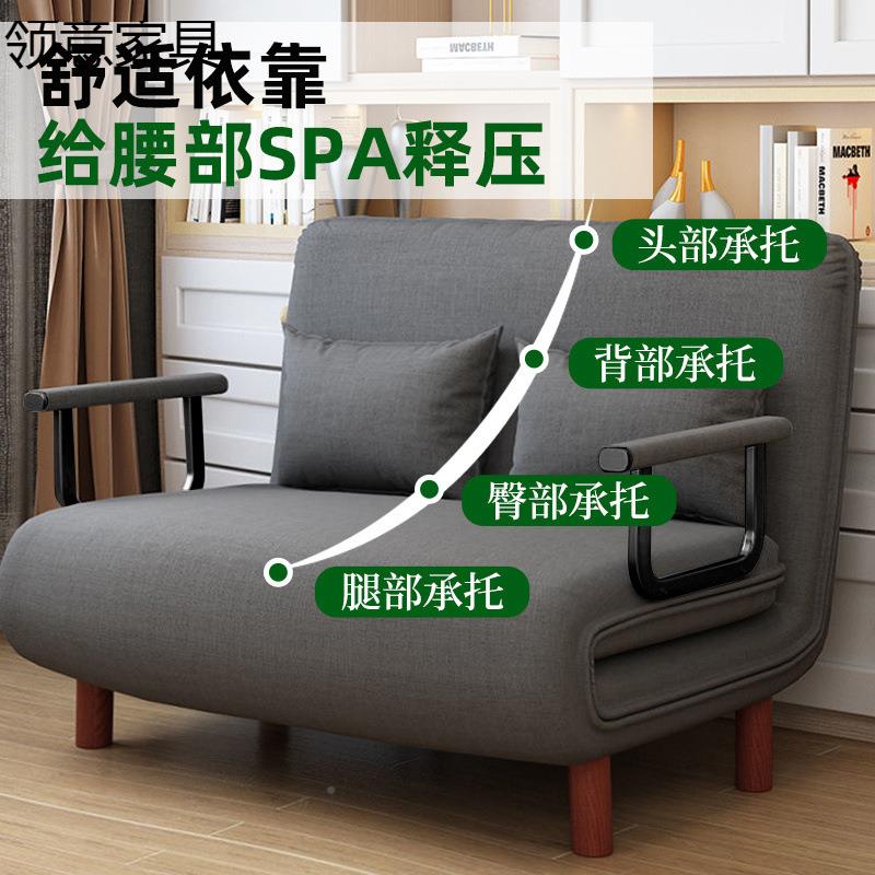多功能沙发床两用简厅小户型懒折人沙发易双人客书房办公UEO室可
