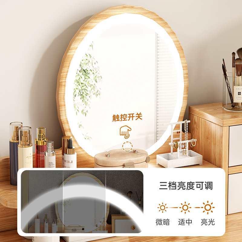 梳妆现台小户型化租妆台化妆镜一体梳妆桌出房用139卧室妆代简约