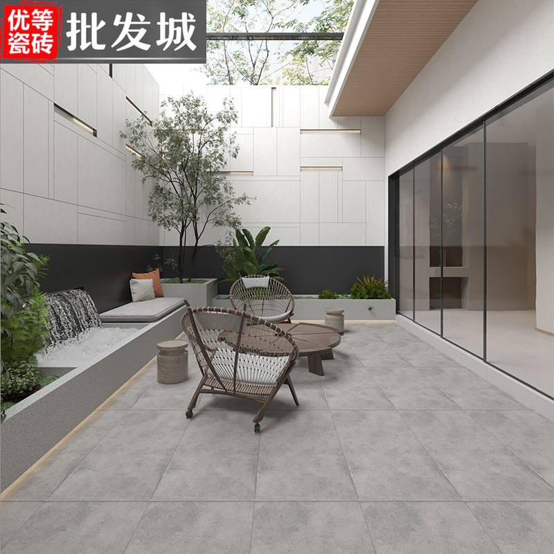 户外庭院地砖地铺石石英砖600X1200院子防滑加厚板岩仿古地面砖