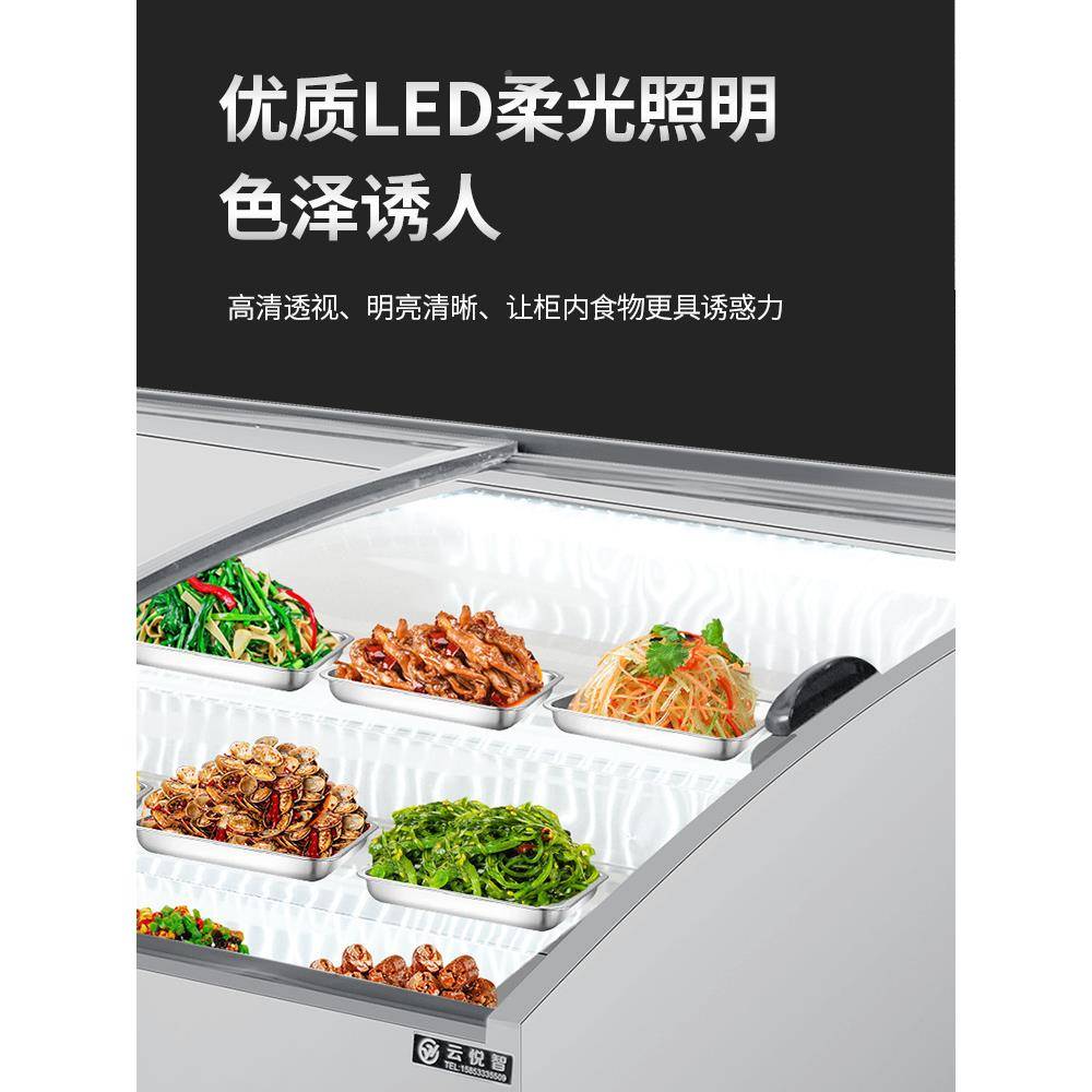 三层379阶梯式冷藏保冰展示柜海鲜冷冻摆台式摊三轮车炸串鲜水果