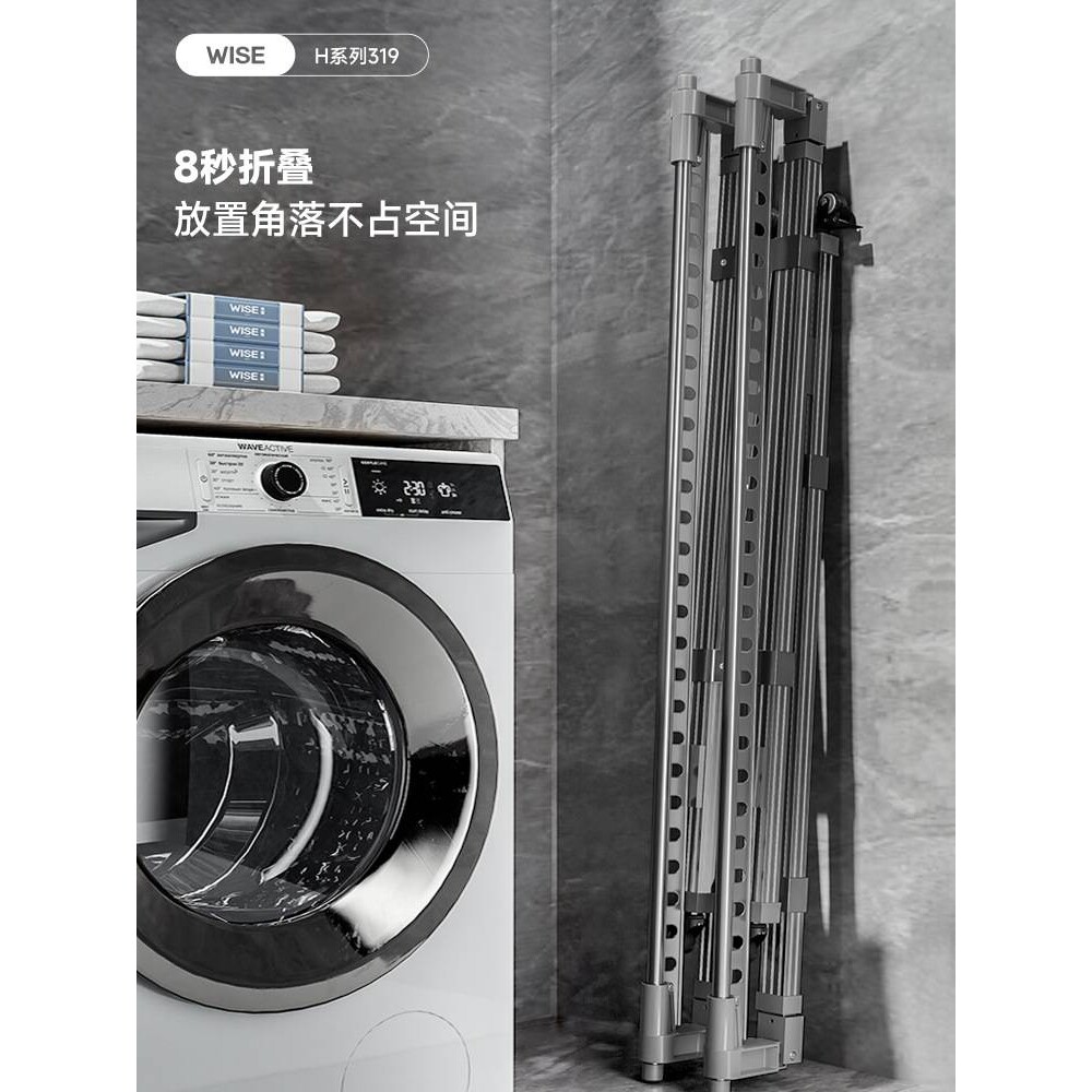晒衣服架子落地折叠室内家用阳台室外卧室升降移动晾衣杆凉衣新品