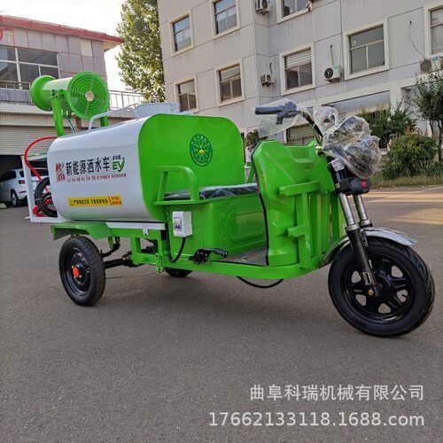 工地小型降尘喷洒车出雾均匀工程道路多功能雾炮洒水车射程28米
