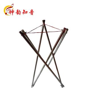KRW知音书锣鼓说唱河鼓站架西大书鼓架京韵大鼓书架说鼓不锈钢书