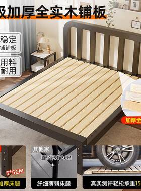 铁出艺床双人床现代简约加厚加固单人铁床1QHY-tm米2租房用木15m.