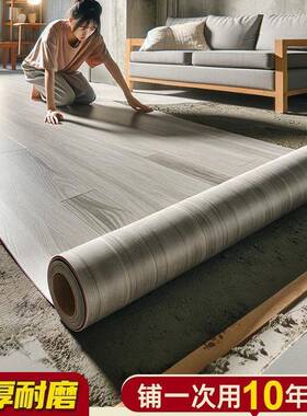 地板革家地用板贴水泥地直接OWZ铺自己粘加厚耐垫磨塑胶地板地直