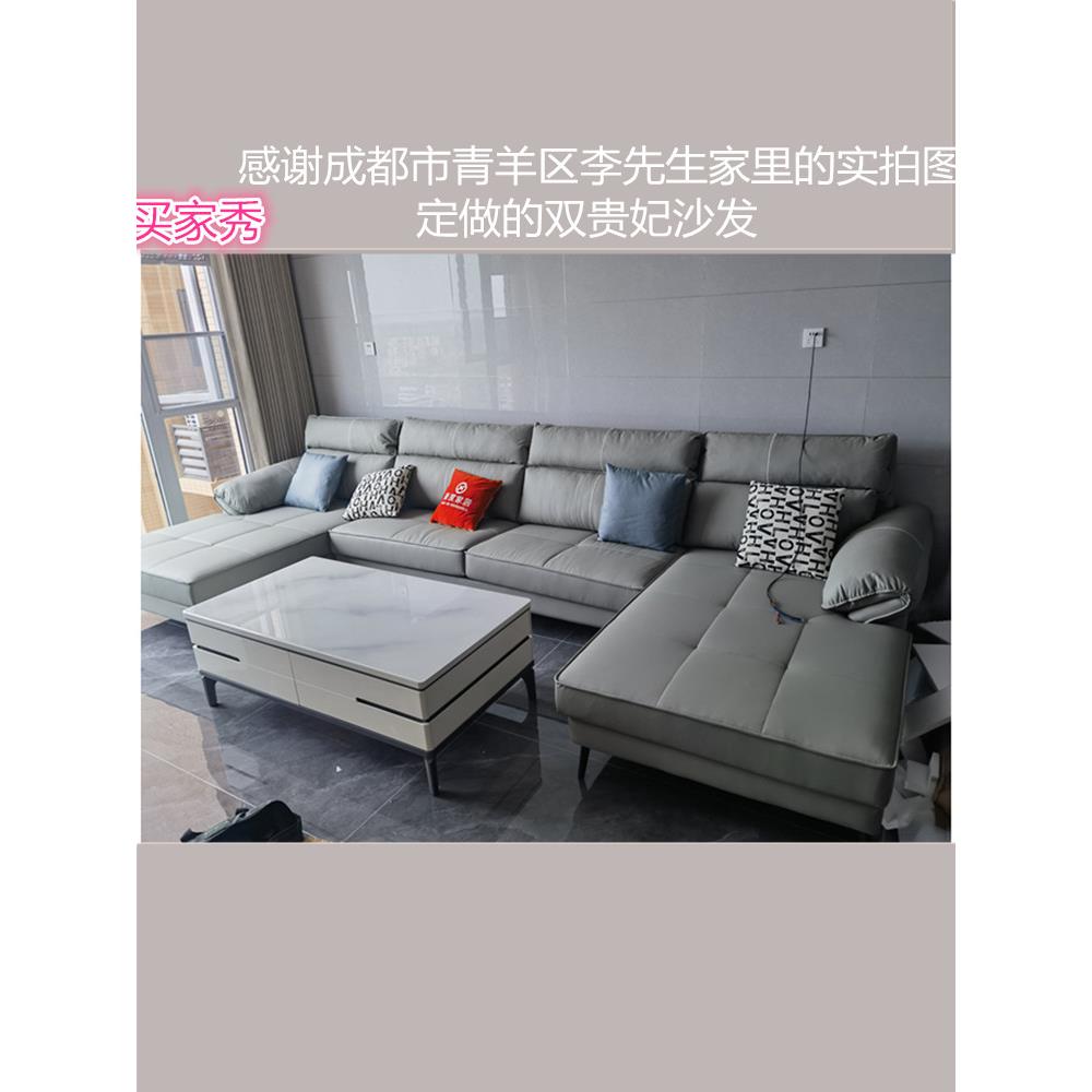 W7成都布艺沙发厂家销直棉177猫抓皮科技布实风木轻麻奢极简奶油