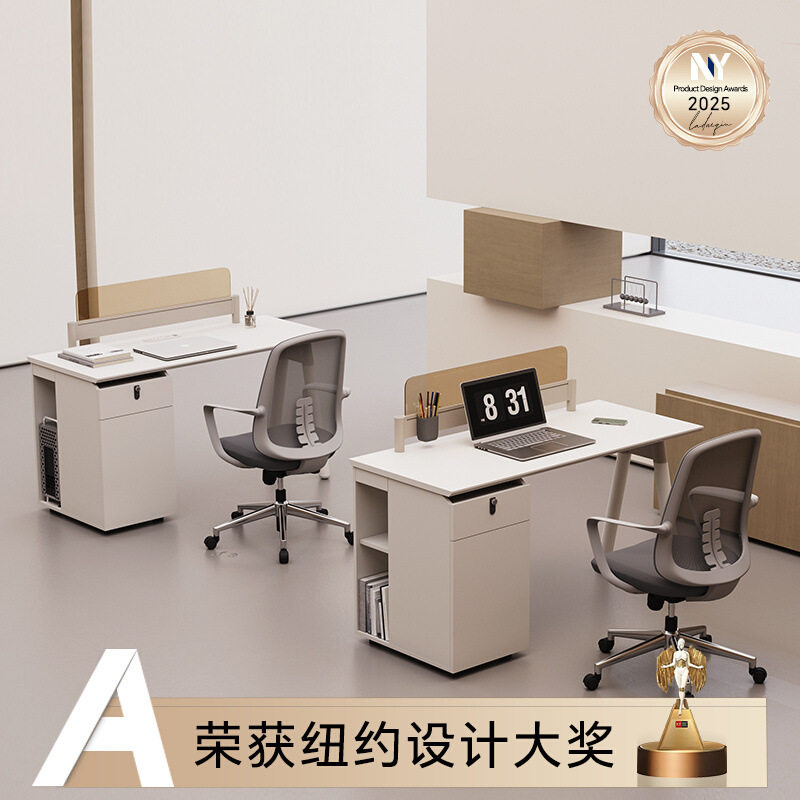 办公桌2人位组合简约2二人位职员桌办公室双人办公桌面并排员工位