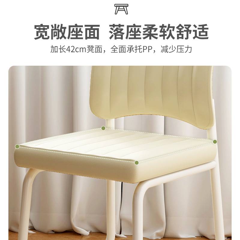 梳妆凳家用网红轻奢靠背化妆椅子女孩卧室化妆凳现代简约美甲凳子