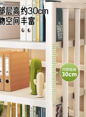 书柜架落地多层具收纳玩VTN展架家用客厅置物书架卧室储物柜示架